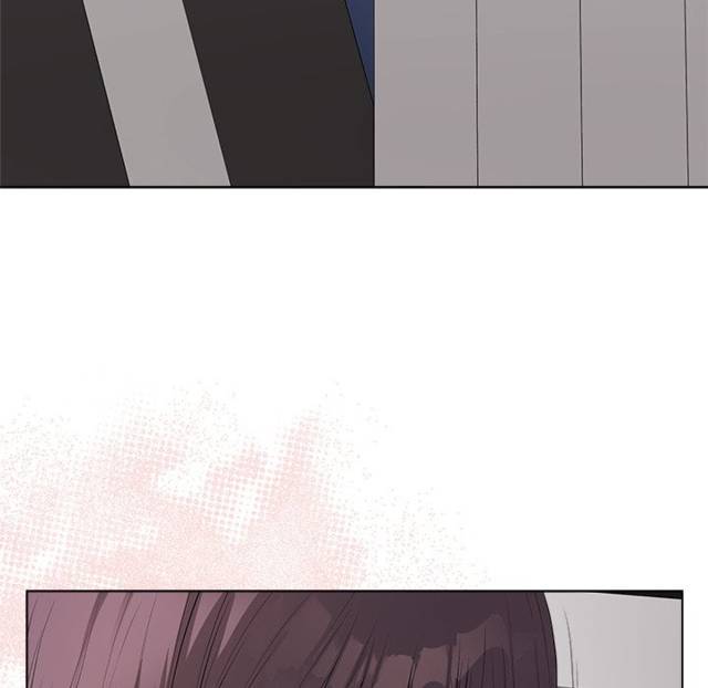NEW  Private Academy Page 187 - MangaHe