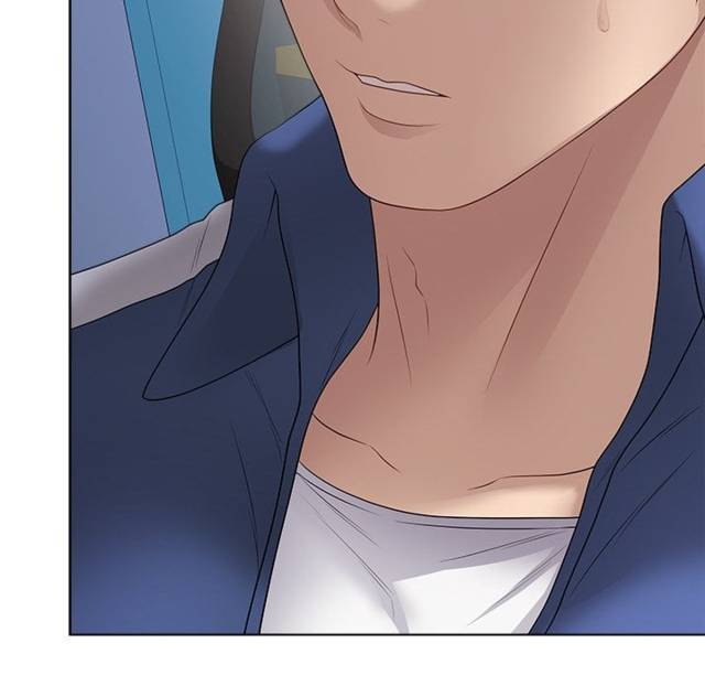 NEW  Private Academy Page 194 - MangaHe