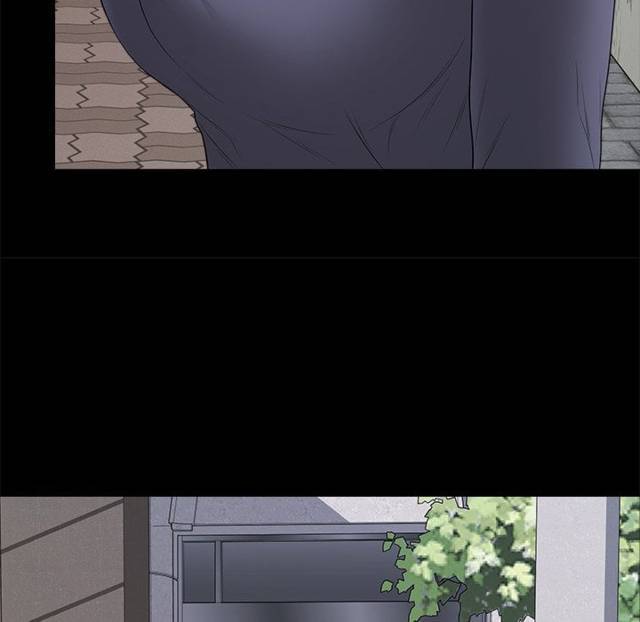 NEW  Private Academy Page 27 - MangaHe