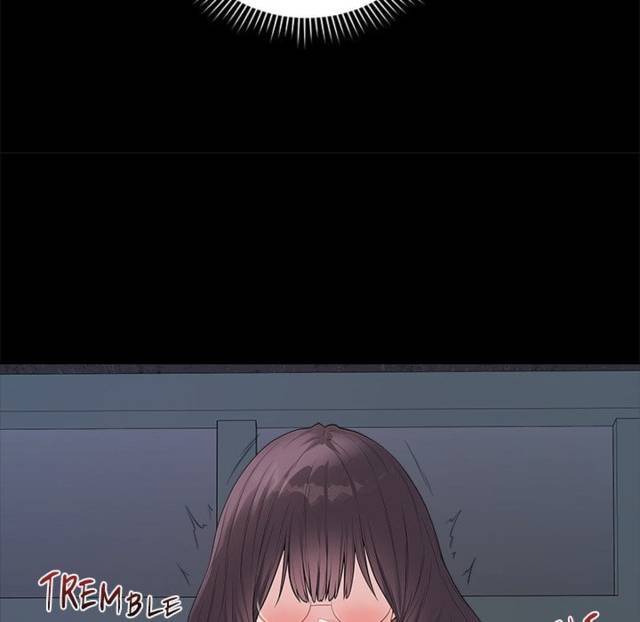 NEW  Private Academy Page 33 - MangaHe