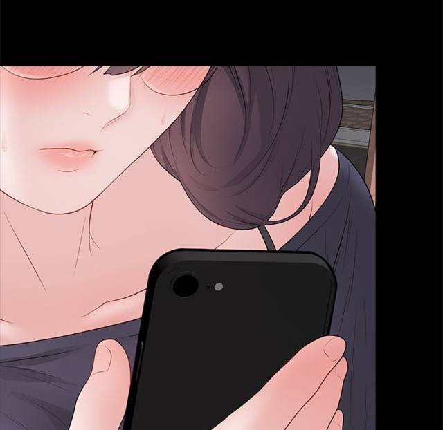 NEW  Private Academy Page 36 - MangaHe
