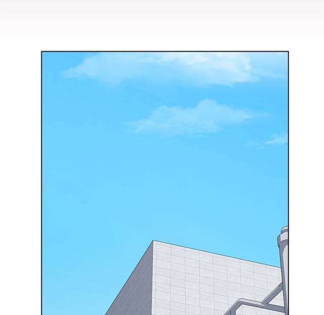 NEW  Private Academy Page 42 - MangaHe