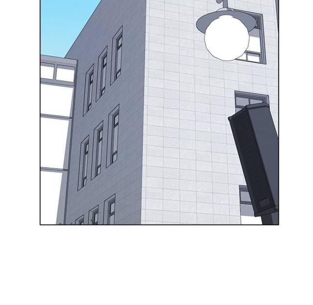 NEW  Private Academy Page 43 - MangaHe