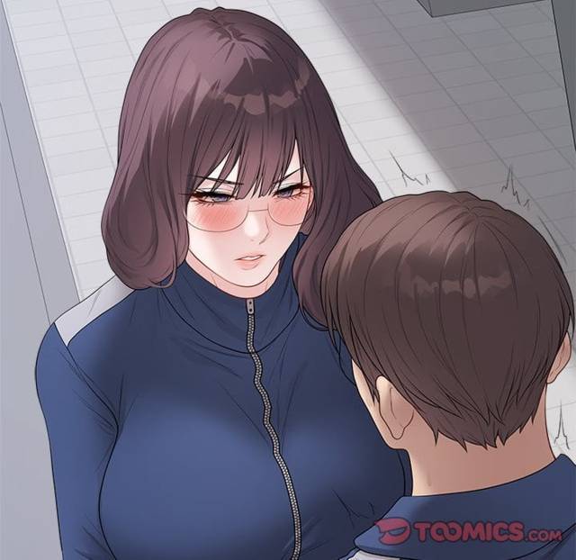 NEW  Private Academy Page 45 - MangaHe