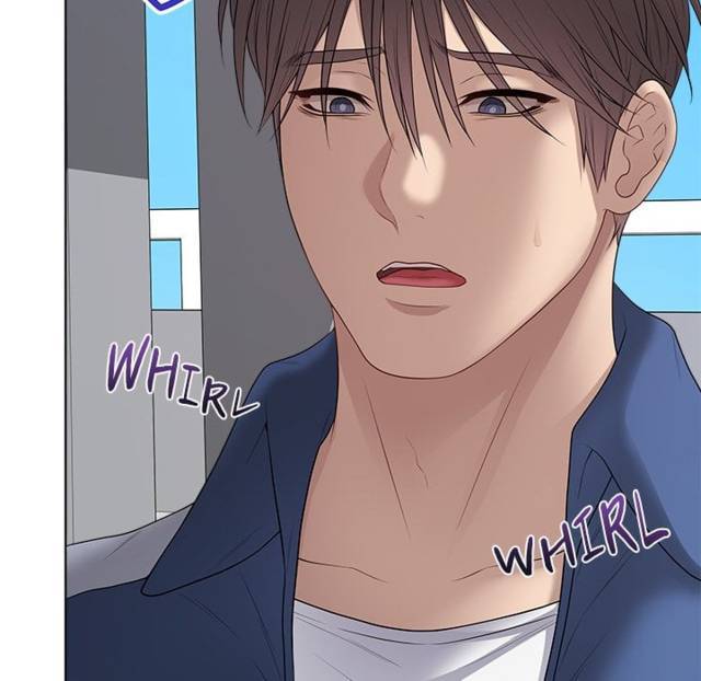 NEW  Private Academy Page 48 - MangaHe