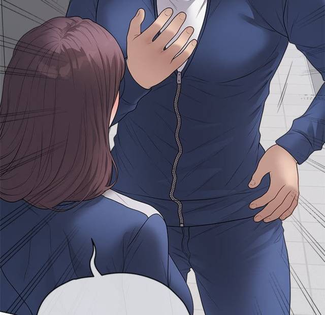NEW  Private Academy Page 51 - MangaHe