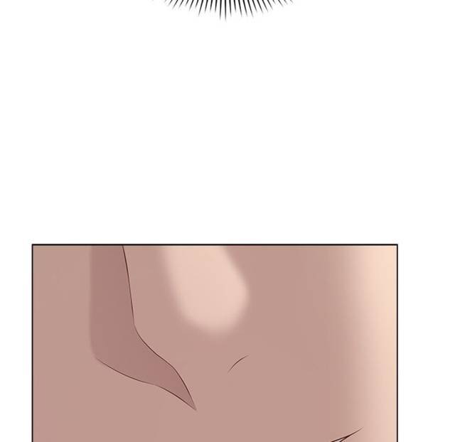 NEW  Private Academy Page 62 - MangaHe