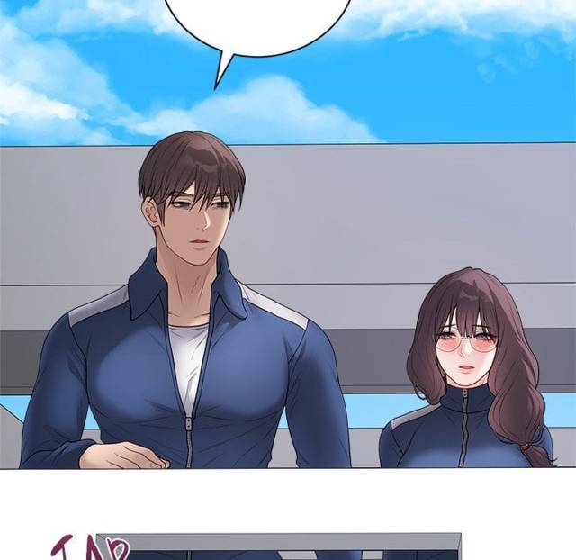 NEW  Private Academy Page 65 - MangaHe