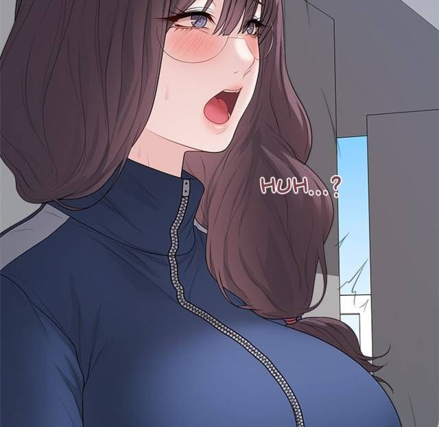 NEW  Private Academy Page 71 - MangaHe