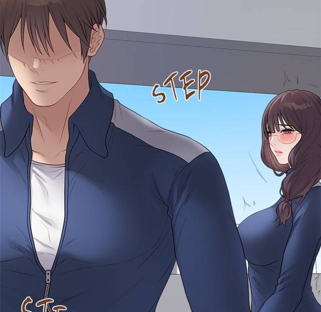 NEW  Private Academy Page 78 - MangaHe