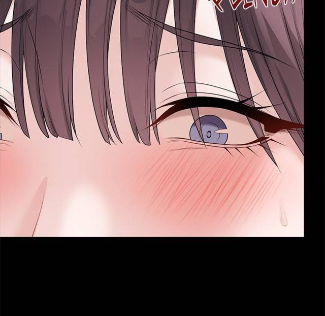 NEW  Private Academy Page 9 - MangaHe
