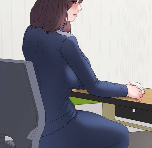 NEW  Private Academy Page 99 - MangaHe