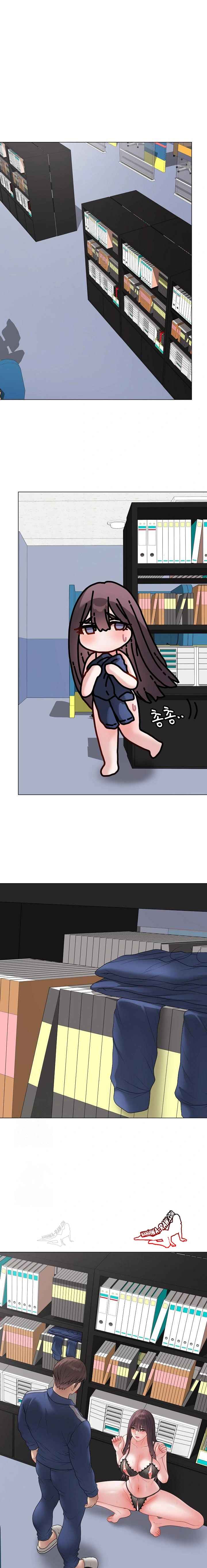 NEW  Private Academy Page 2 - MangaHe