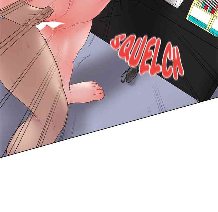 NEW  Private Academy Page 102 - MangaHe