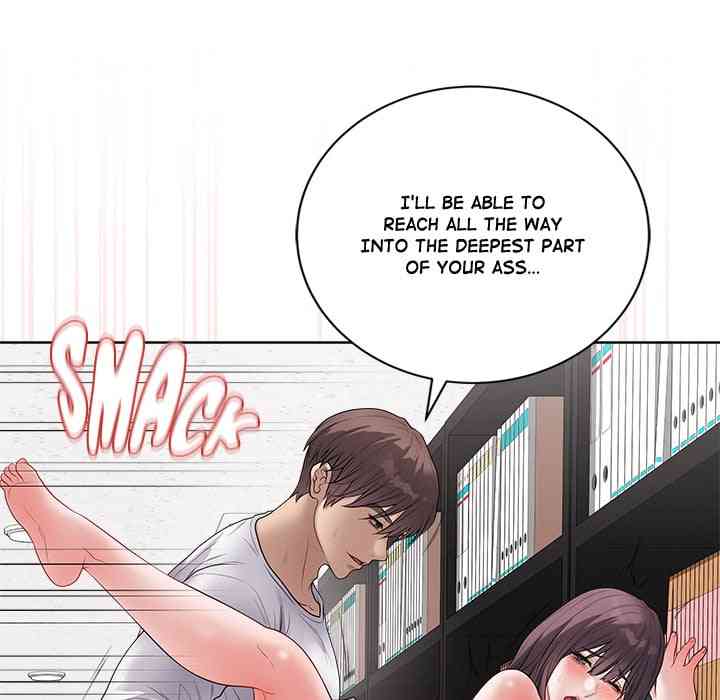 NEW  Private Academy Page 108 - MangaHe