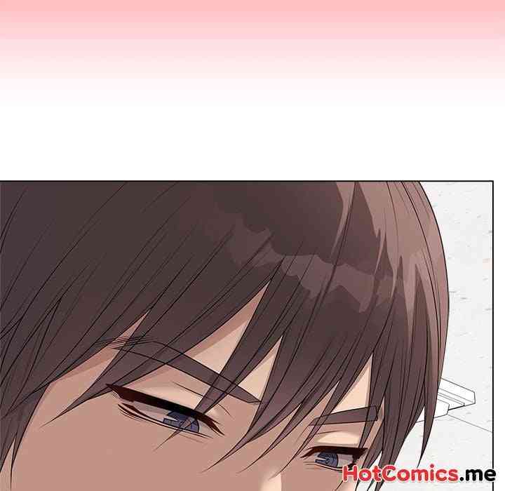 NEW  Private Academy Page 124 - MangaHe