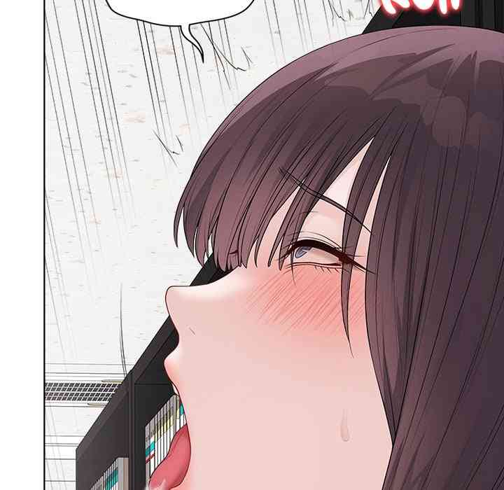 NEW  Private Academy Page 131 - MangaHe