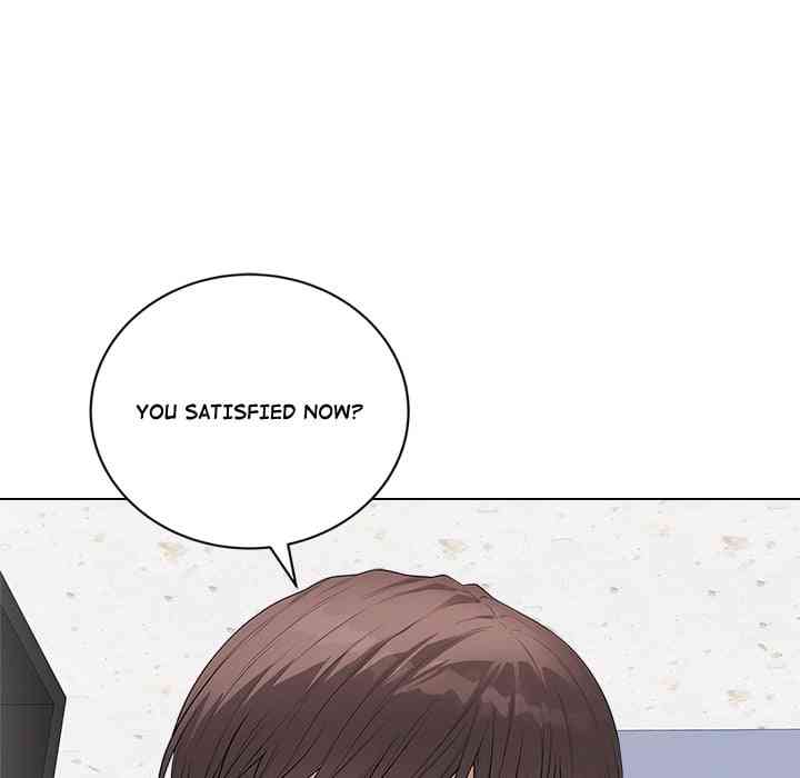 NEW  Private Academy Page 159 - MangaHe