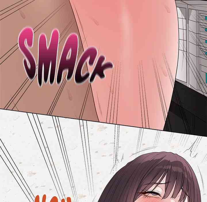 NEW  Private Academy Page 52 - MangaHe
