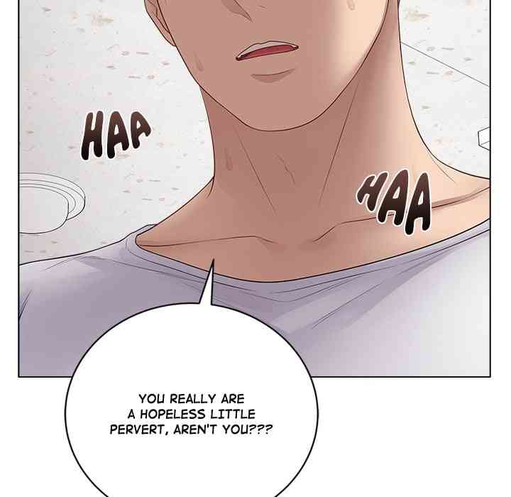 NEW  Private Academy Page 57 - MangaHe