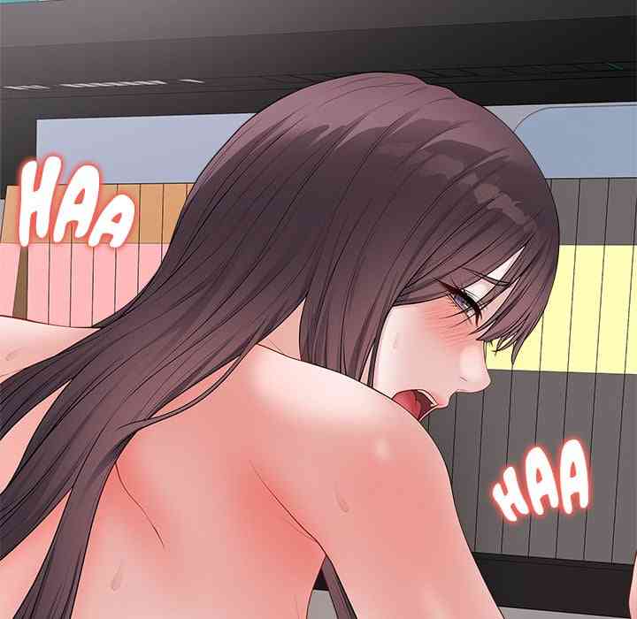 NEW  Private Academy Page 61 - MangaHe