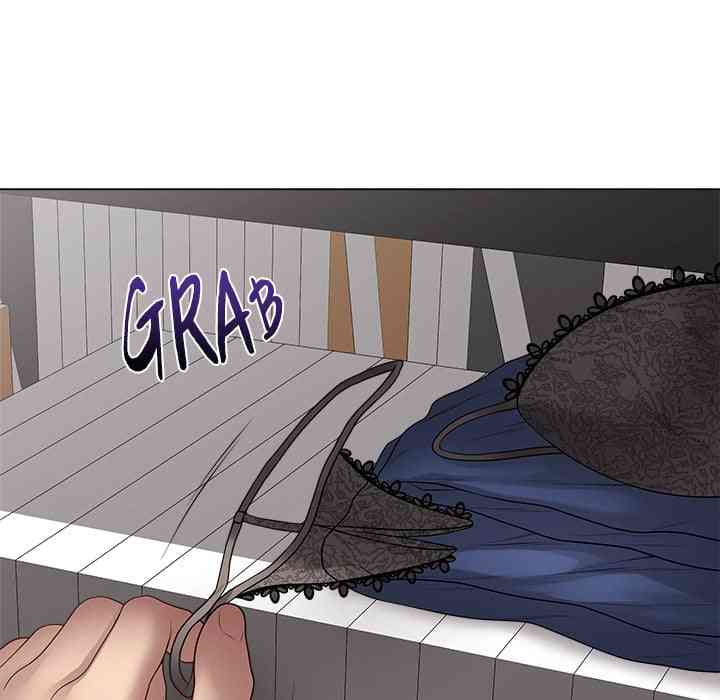 NEW  Private Academy Page 68 - MangaHe