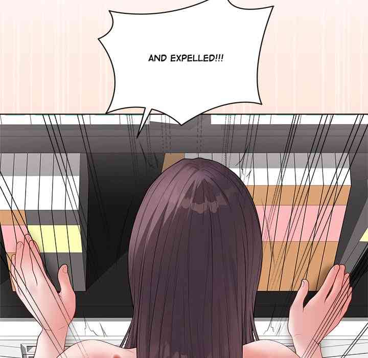NEW  Private Academy Page 75 - MangaHe