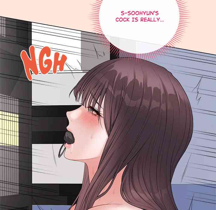 NEW  Private Academy Page 82 - MangaHe