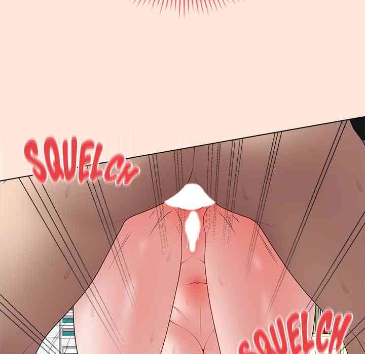 NEW  Private Academy Page 87 - MangaHe