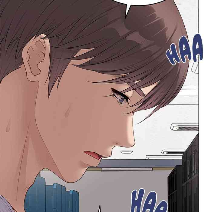 NEW  Private Academy Page 96 - MangaHe
