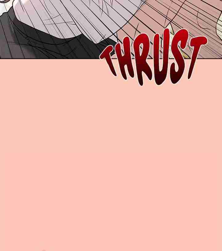 NEW  Private Academy Page 124 - MangaHe