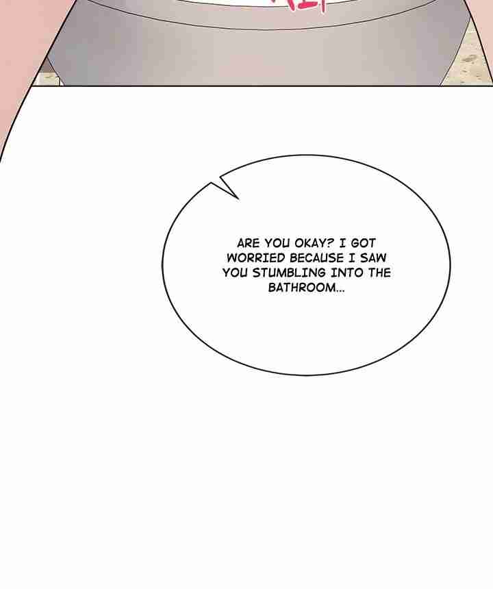 NEW  Private Academy Page 19 - MangaHe