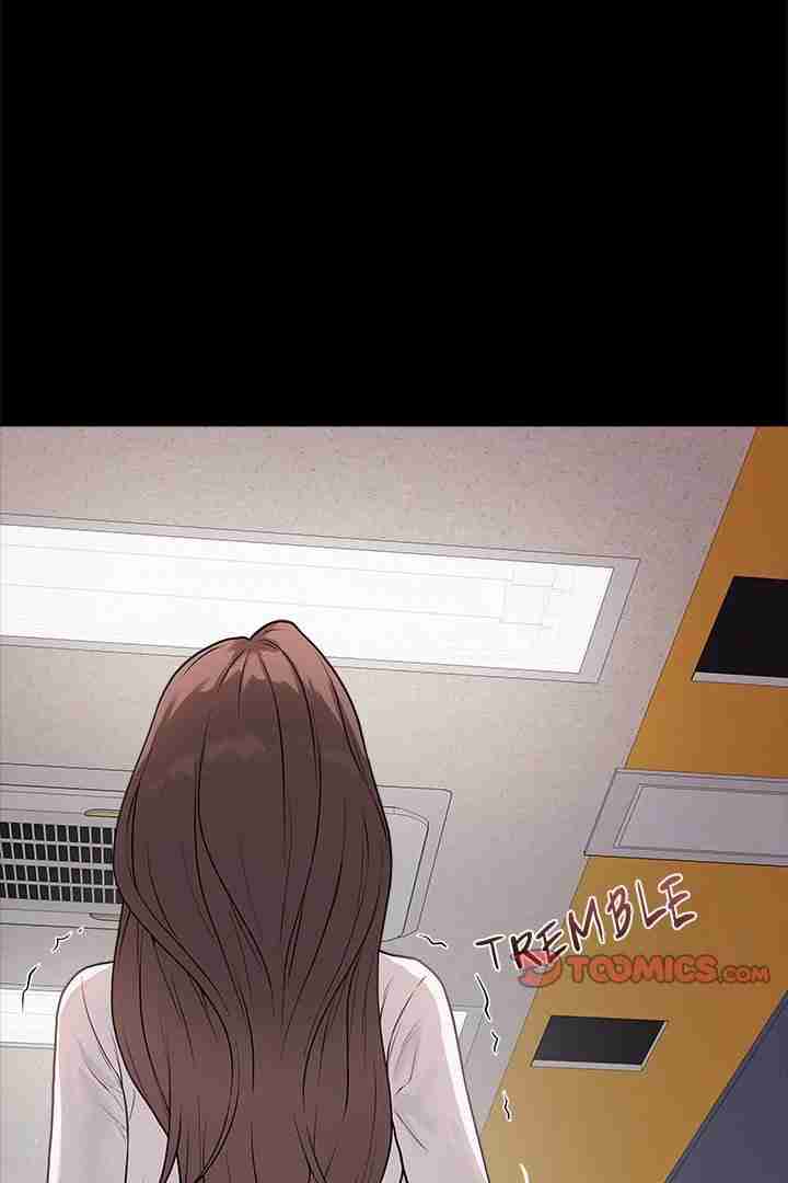 NEW  Private Academy Page 3 - MangaHe