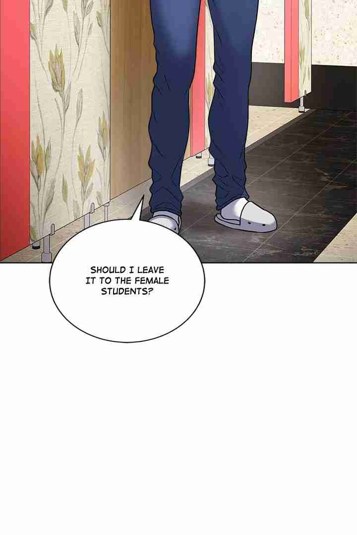 NEW  Private Academy Page 31 - MangaHe