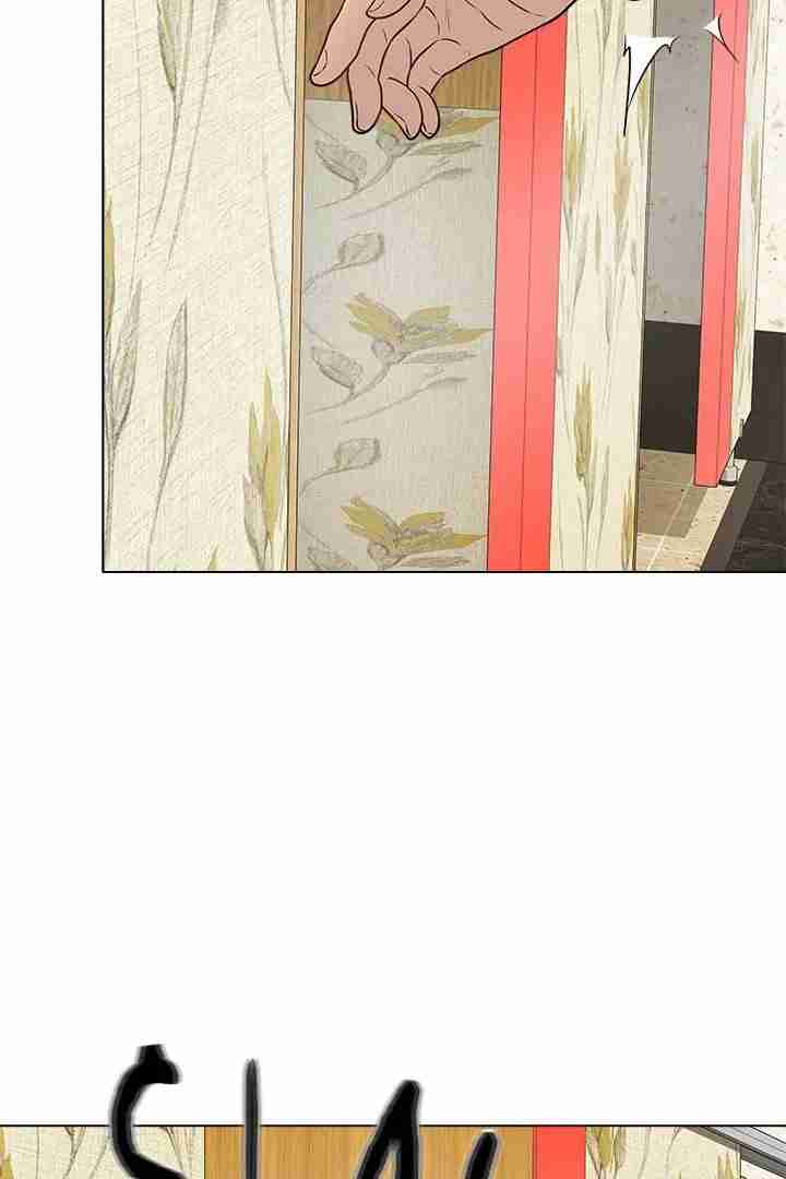 NEW  Private Academy Page 36 - MangaHe