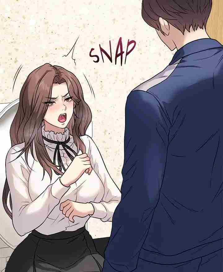 NEW  Private Academy Page 47 - MangaHe