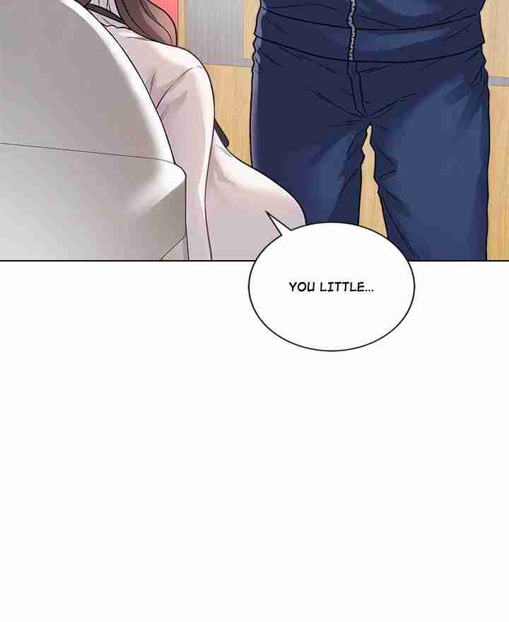 NEW  Private Academy Page 53 - MangaHe