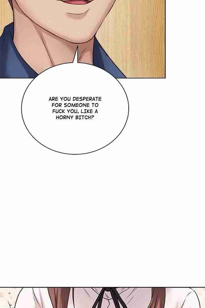 NEW  Private Academy Page 55 - MangaHe