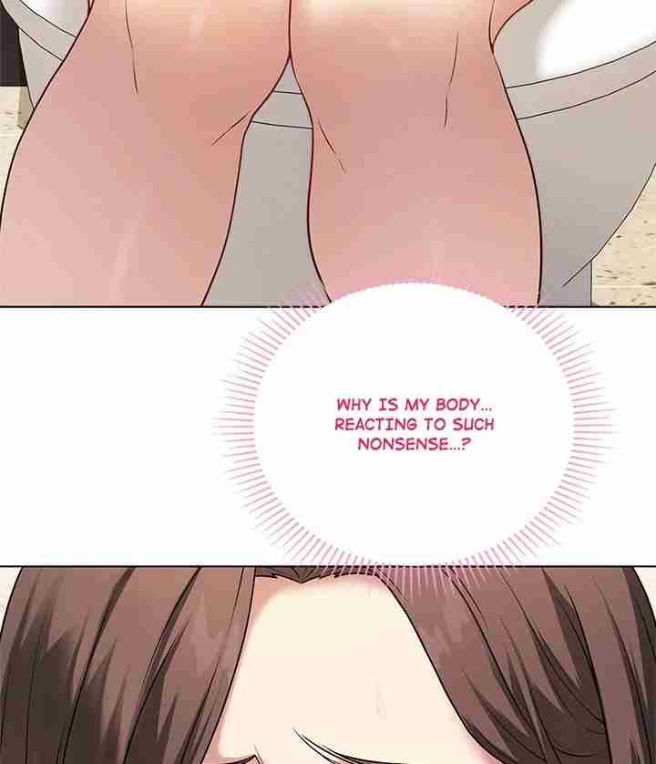 NEW  Private Academy Page 57 - MangaHe