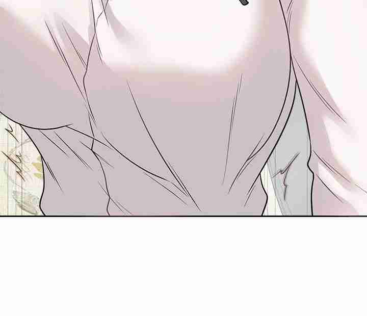 NEW  Private Academy Page 72 - MangaHe