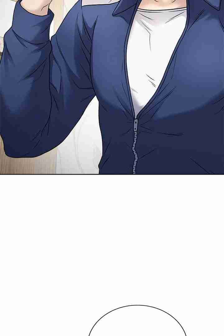 NEW  Private Academy Page 90 - MangaHe