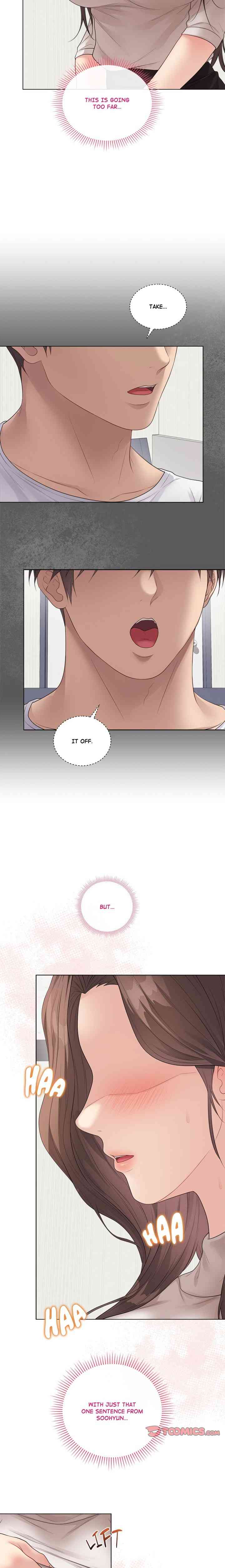 NEW  Private Academy Page 25 - MangaHe