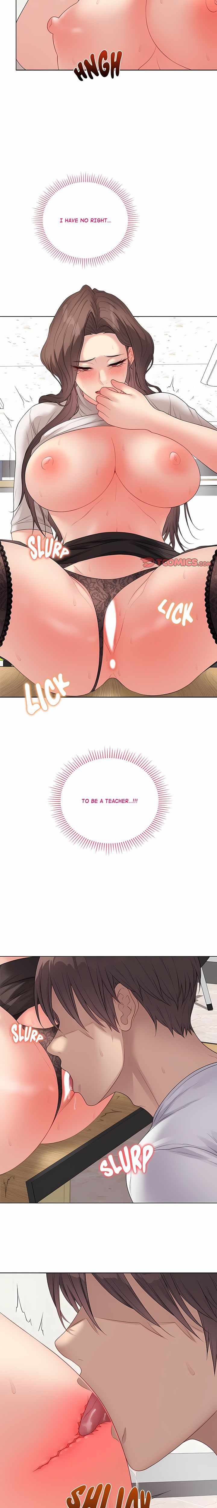 NEW  Private Academy Page 17 - MangaHe