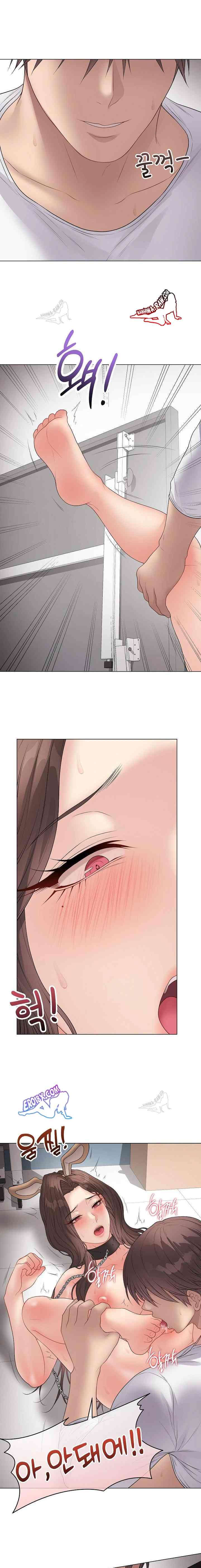 NEW  Private Academy Page 21 - MangaHe