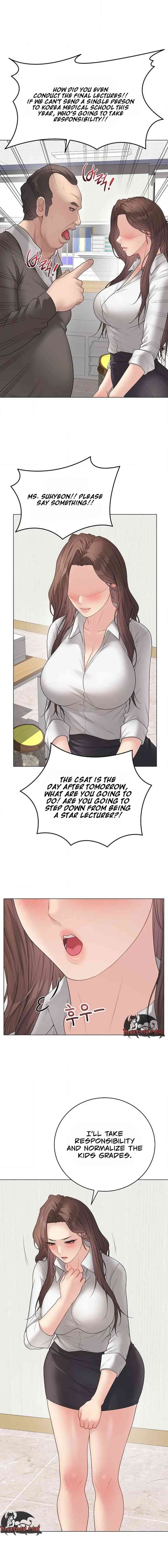 NEW  Private Academy Page 13 - MangaHe