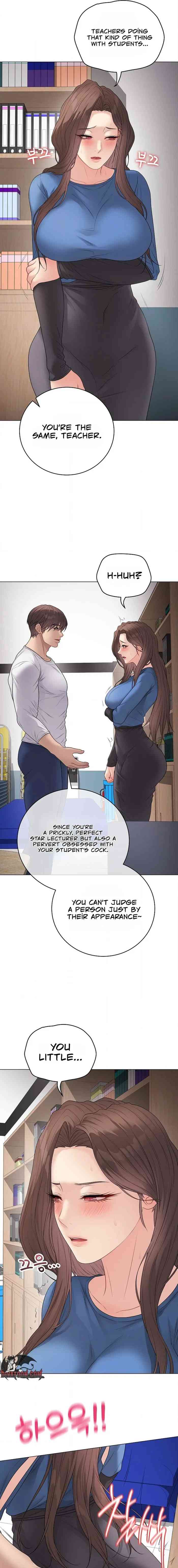 NEW  Private Academy Page 4 - MangaHe