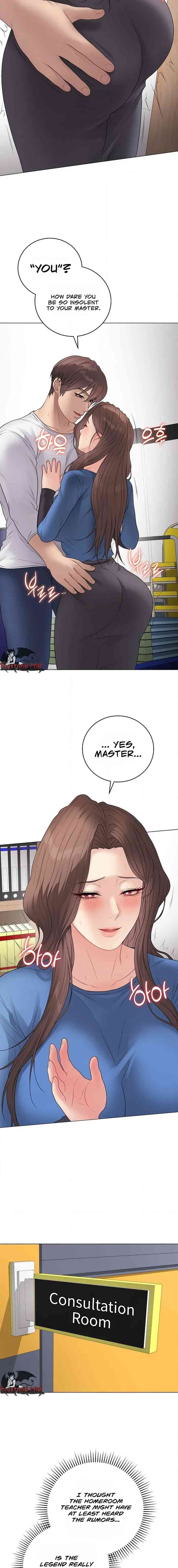 NEW  Private Academy Page 5 - MangaHe
