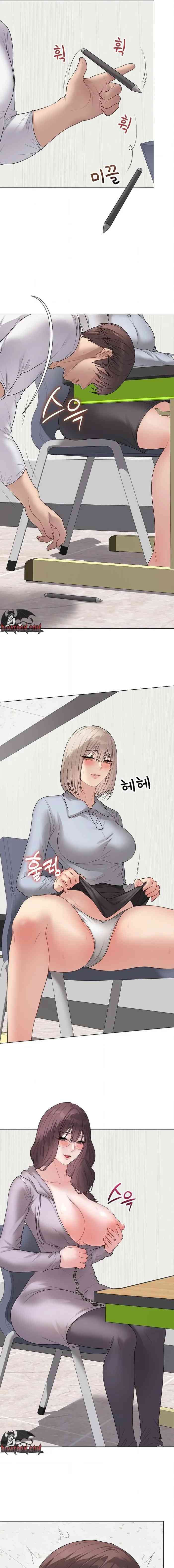 NEW  Private Academy Page 10 - MangaHe
