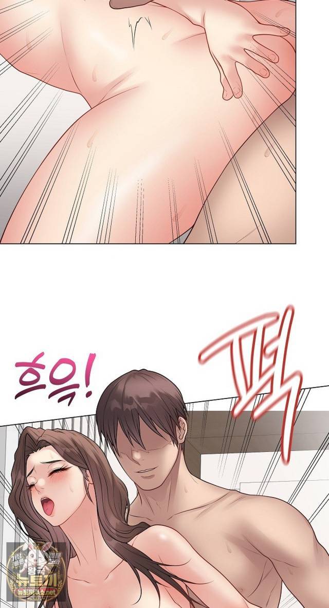 NEW  Private Academy Page 65 - MangaHe