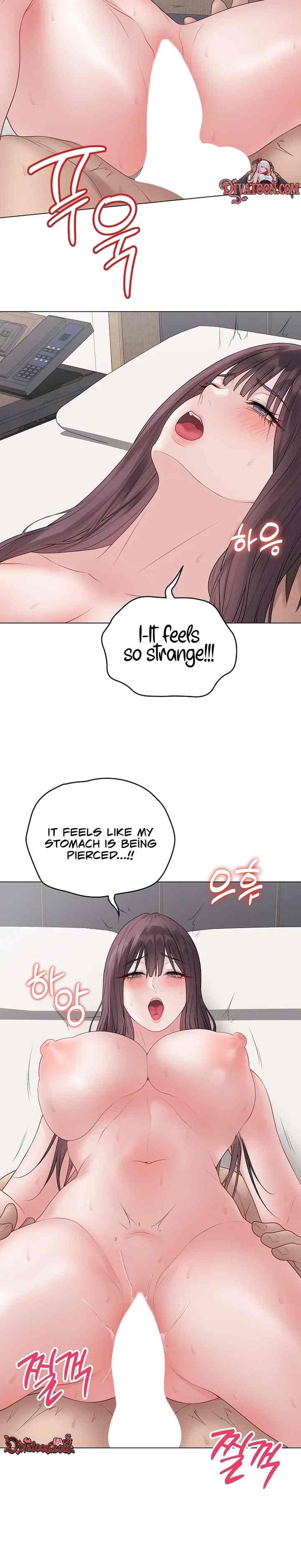 NEW  Private Academy Page 17 - MangaHe